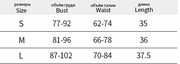 Dark Hipster Turtleneck Hooded Skull Print Vest Top For Women